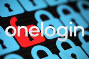 OneLogin承認近期數(shù)據(jù)泄露事件，網絡與信息安全軟件開發(fā)面臨嚴峻挑戰(zhàn)
